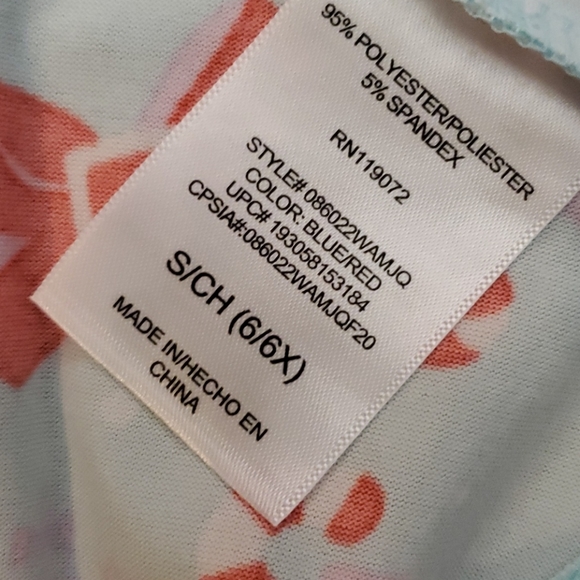 🆕️ 2 Holiday dresses bundle - Picture 5 of 5